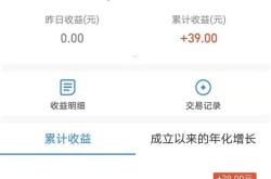 保监会说理财产品是真的吗