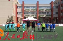 高新区实验小学足球队