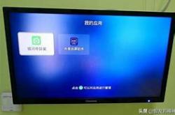 奇异果tv看欧洲杯