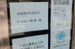 黑龙江省体育彩票推动体育发展与社会责任的平衡