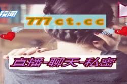 cctv13新闻频道在线直播观看