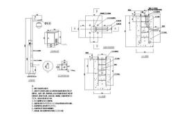 体育建筑电气设计规范建标库