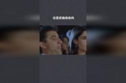 欲擒故纵怎么破解