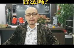 你不知道的私募理财专家是什么